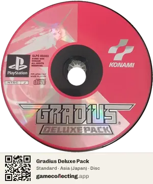 Gradius Deluxe Pack PlayStation, Asia disc