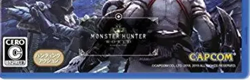 Monster Hunter: World, the CERO letter on its front