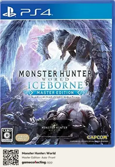 Monster Hunter: World PlayStation 4, Asia box front