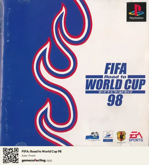 FIFA: Road to World Cup 98 PlayStation, Asia box front