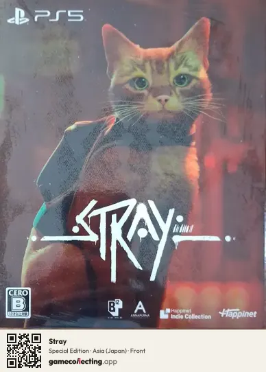 Stray PlayStation 5, Asia box front