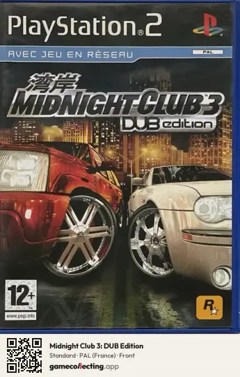Midnight Club 3: DUB Edition PlayStation 2, France box front