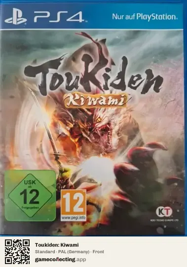 Toukiden: Kiwami PlayStation 4, Germany box front