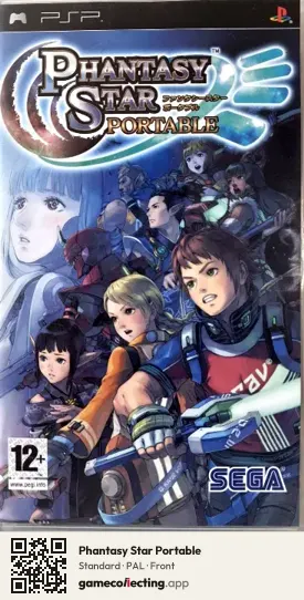 Phantasy Star Portable PlayStation Portable, PAL box front