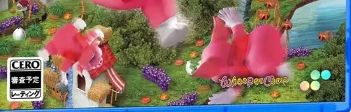 Tomba!, the CERO letter on its front