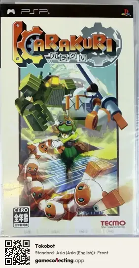 Tokobot PlayStation Portable, Asia (English) box front