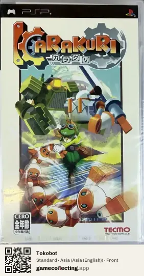 Tokobot PlayStation Portable, Asia (English) box front