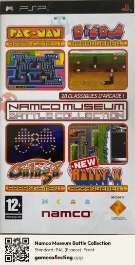 Namco Museum Battle Collection PlayStation Portable, France box front
