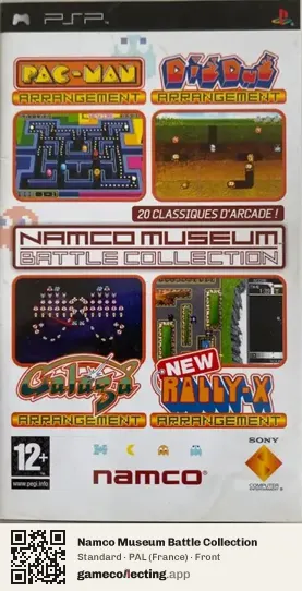 Namco Museum Battle Collection PlayStation Portable, France box front