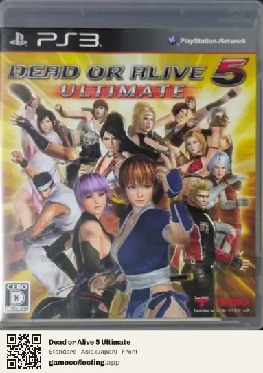 Dead or Alive 5 Ultimate PlayStation 3, Asia box front