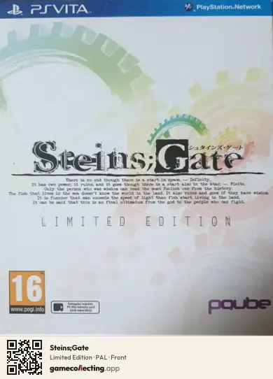 Steins;Gate PlayStation Vita, PAL box front