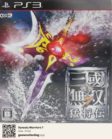 Dynasty Warriors 7 PlayStation 3, Asia box front