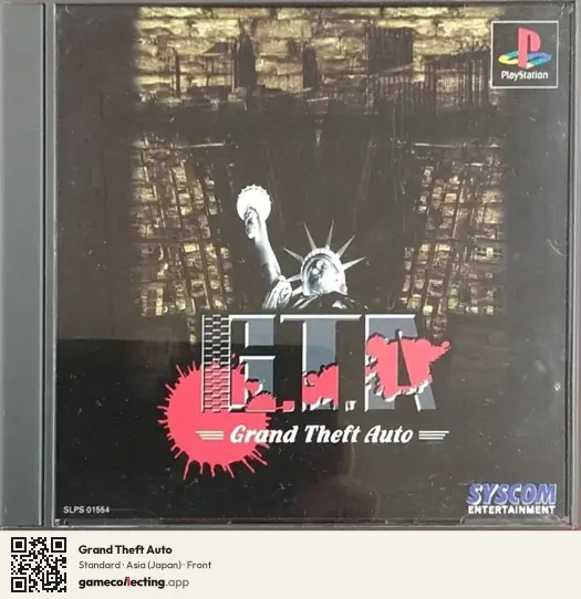 Grand Theft Auto PlayStation, Asia box front