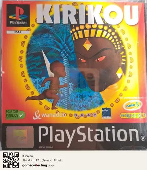 Kirikou PlayStation, France box front
