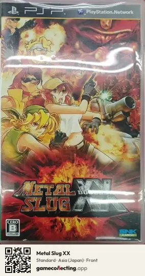 Metal Slug XX PlayStation Portable, Asia box front