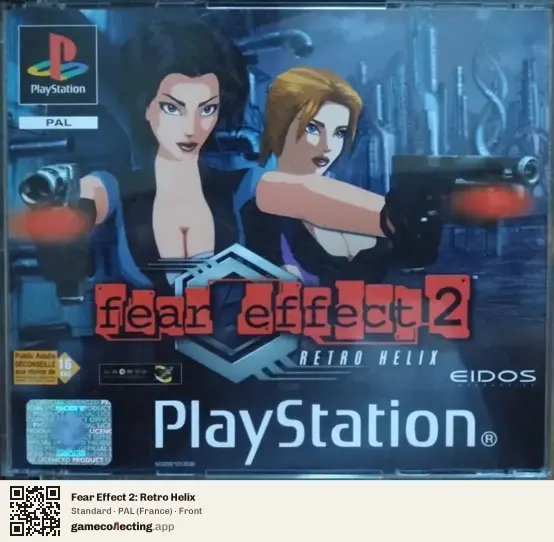 Fear Effect 2: Retro Helix PlayStation, France box front