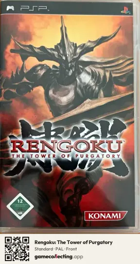 Rengoku: The Tower of Purgatory PlayStation Portable, PAL box front