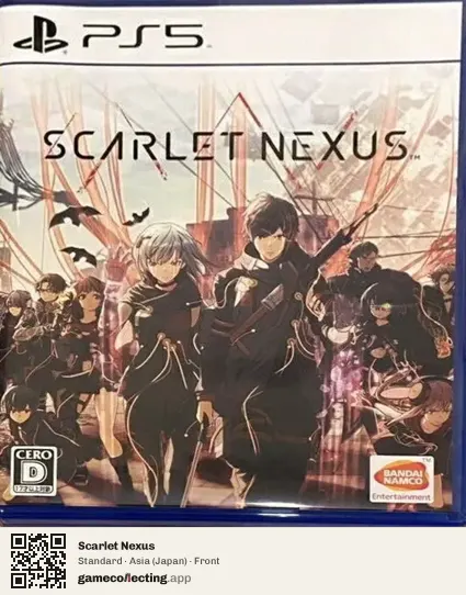 Scarlet Nexus PlayStation 5, Asia box front