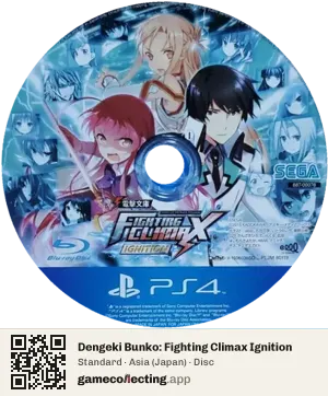 Dengeki Bunko: Fighting Climax Ignition PlayStation 4, Asia disc