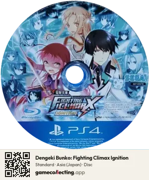 Dengeki Bunko: Fighting Climax Ignition PlayStation 4, Asia disc