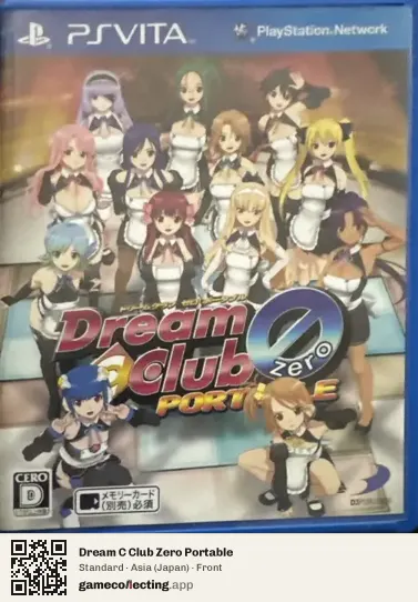 Dream C Club Zero Portable PlayStation Vita, Asia box front