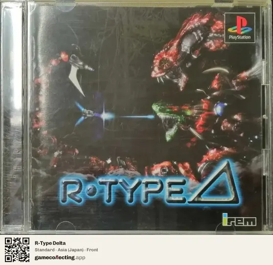 R-Type Delta PlayStation, Asia box front