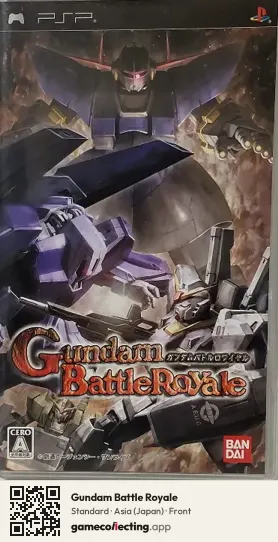 Gundam Battle Royale PlayStation Portable, Asia box front