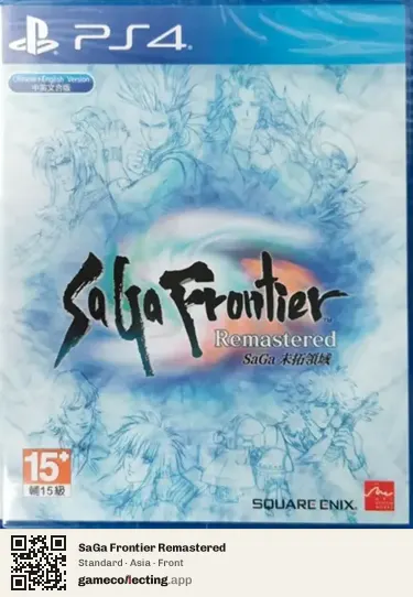 SaGa Frontier Remastered PlayStation 4, Asia box front