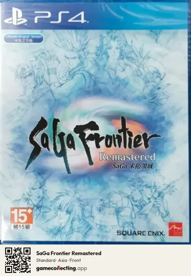 SaGa Frontier Remastered PlayStation 4, Asia box front
