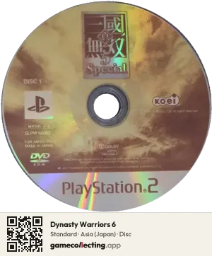 Dynasty Warriors 6 PlayStation 2, Asia disc