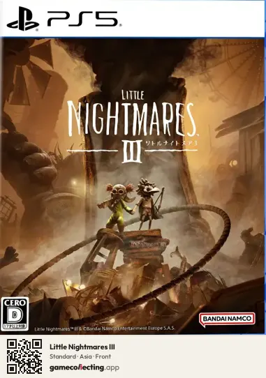 Little Nightmares III PlayStation 5, Asia box front
