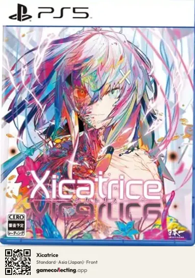 Xicatrice PlayStation 5, Asia box front