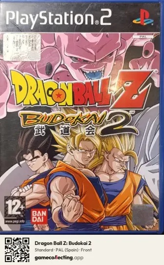 Dragon Ball Z: Budokai 2 PlayStation 2, Spain box front