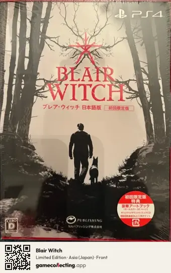 Blair Witch PlayStation 4, Asia box front