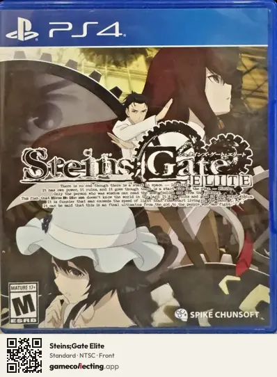 Steins;Gate Elite PlayStation 4, NTSC box front