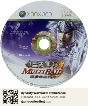 Dynasty Warriors: Strikeforce Xbox 360, Asia disc