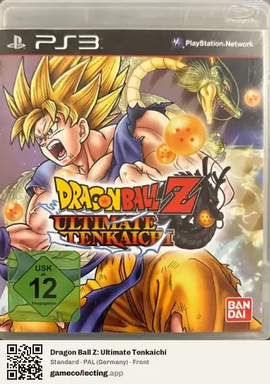 Dragon Ball Z: Ultimate Tenkaichi PlayStation 3, Germany box front