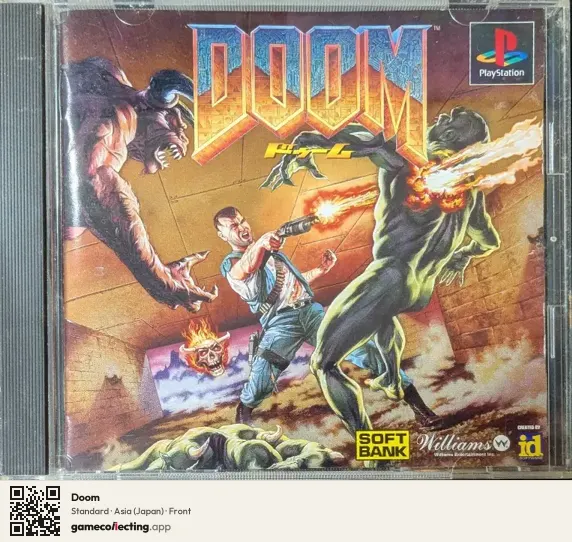 Doom PlayStation, Asia box front