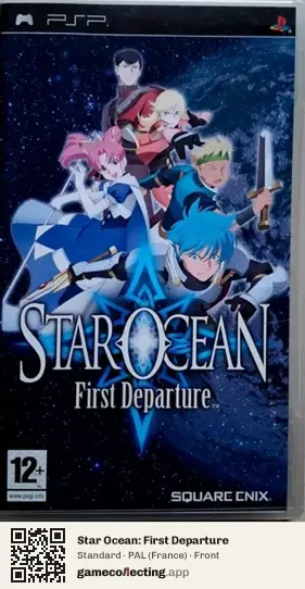 Star Ocean: First Departure PlayStation Portable, France box front