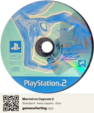Marvel vs Capcom 2 PlayStation 2, Asia disc