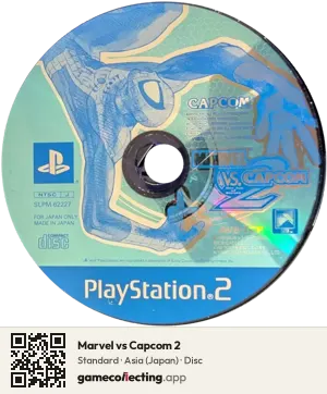 Marvel vs Capcom 2 PlayStation 2, Asia disc