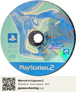 Marvel vs Capcom 2 PlayStation 2, Asia disc