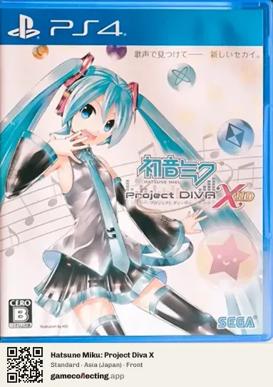 Hatsune Miku: Project Diva X PlayStation 4, Japan box front