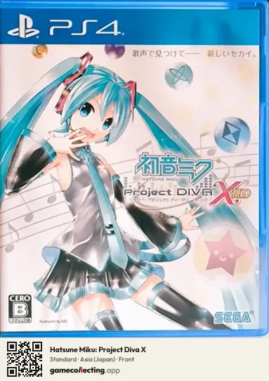 Hatsune Miku: Project Diva X PlayStation 4, Japan box front