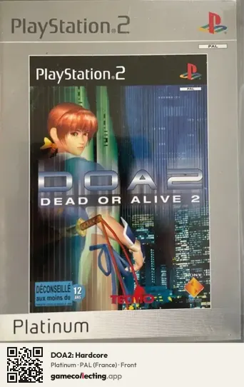 DOA2: Hardcore PlayStation 2, France box front