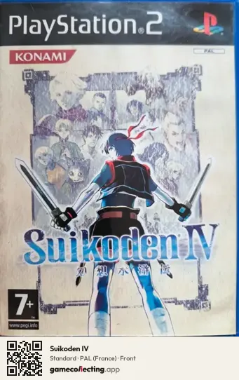 Suikoden IV PlayStation 2, France box front
