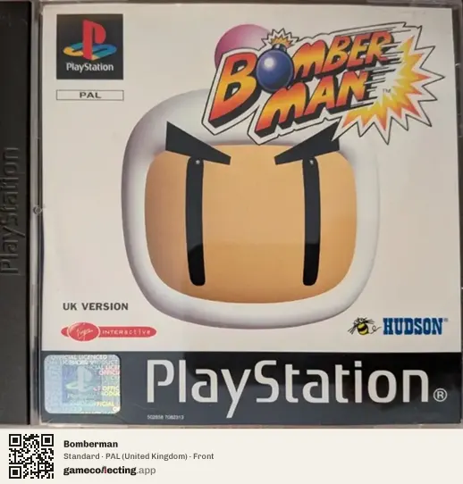 Bomberman PlayStation, United Kingdom box front