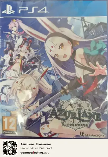 Azur Lane: Crosswave PlayStation 4, PAL box front