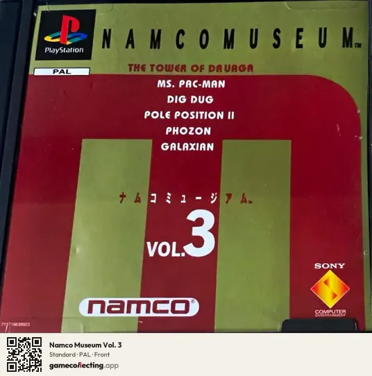 Namco Museum Vol. 3 PlayStation, PAL box front