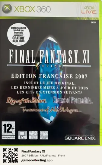 Final Fantasy XI Xbox 360, France box front